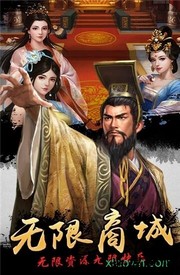 我在大宋当大官变态版 v1.0 安卓版 0