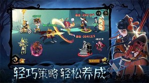 暮夜传说游戏 v0.5.1 安卓版 0