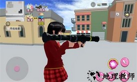 樱花城市猎车女神中文版 v1.0 安卓版 1