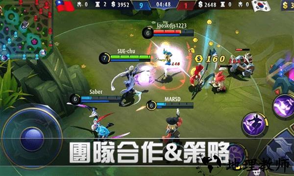 决胜巅峰国服最新版2023 v1.2.96.2622 安卓版 0