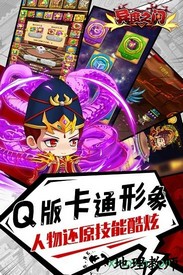 异度之门ol手游 v1.0 安卓版 0