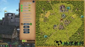 混沌之歌手游 v1.0.0 安卓版 2
