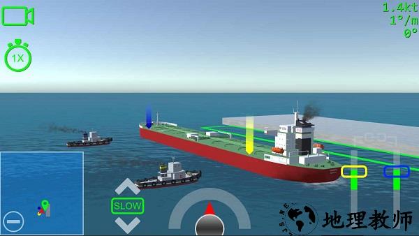 船舶系泊3d手机版 v1.27 安卓版 1