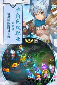 第五纪九游版 v1.1.2 安卓版 1