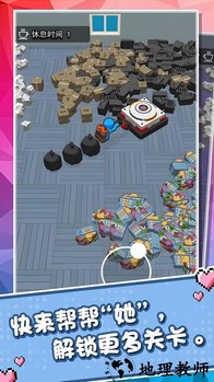 火柴人行动2手机版 v1.0.0 安卓版 2