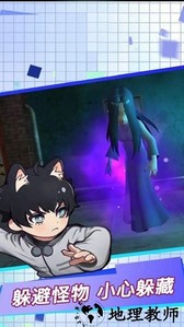 逃出恐怖屋游戏 v1.0 安卓版 0