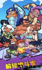 暗影旋风测试版 v1.3.0 安卓版 0