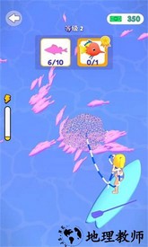 抓鱼大师游戏 v1.1 安卓版 3