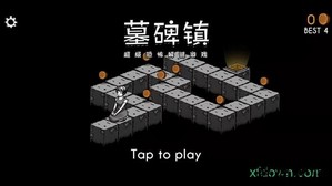墓碑镇手游 v1.0 安卓版 1