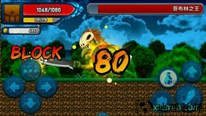 某天太阳消失了手游 v1.0.3 安卓版 0