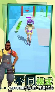 老板脱个毛手游 v3.6.23 安卓版 2