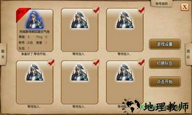 指尖帝国变态版 v1.8.38 安卓版 1