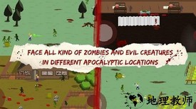 末日独行者手机版 v1.0.1.0 安卓版 0