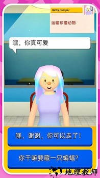 烧脑王者大对决手机版 v1.0.1 安卓版 2