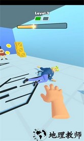 扇飞他们最新版 v0.10.5 安卓版 3