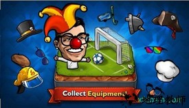 足球冠军联赛游戏 v1.0.43 安卓版 2