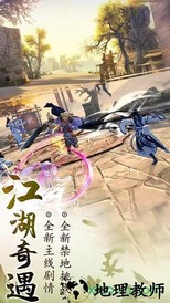 灵汐缘红包版 v7.5.0 安卓版 2