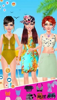 时尚造型师手游 v1.0 安卓版 3