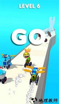 车辆构造手游 v1 安卓版 3