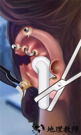 粉刺达人官方版 v0.0.3 安卓版 3