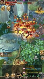 大隐爆裂领主 v1.2.4.3 安卓版 0