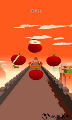 忍者快斩手游 v1.1 安卓版 2