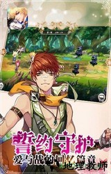 恋人之森小米最新版 v1.0.3.30 安卓版 0