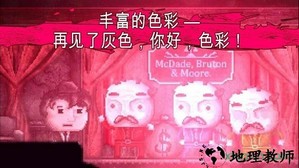 扣押2手游 v1.6 安卓版 1