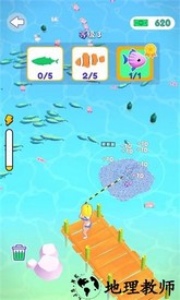 抓鱼大师游戏 v1.1 安卓版 2