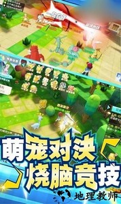 银翼盟约手游 v9.0.15 安卓版 0