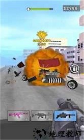 道路疯狂官方版 v0.0.1 安卓版 1