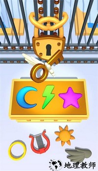 好坏分不清最新版 v1.13.52 安卓版 2