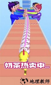 奶茶喝个爽游戏 v1.0.0 安卓版 3