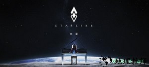 偌星starlike手游 v1.0 安卓版 2
