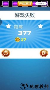 皮皮虾我们走手游 v1.3 安卓版 2