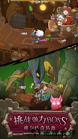 撸撸塔 v1.1.28 安卓版 1