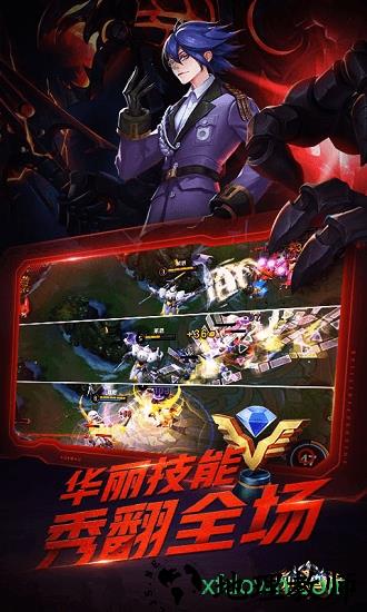 小米超神百度账号登录版本 v1.39.9 安卓版 1