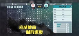 放置文明手机版 v0.8.4 安卓修改版 3