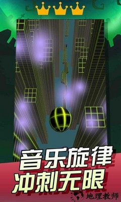 心动弹弹乐手游 v1.0 安卓版 2
