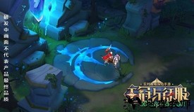 王冠与征服官方版 v1.0.23 安卓版 0