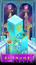 冒险之匙游戏 v1.0 安卓版 0