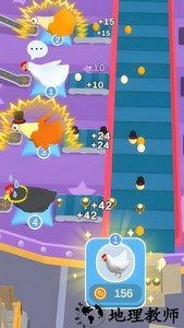 我的新农场游戏 v1.0.2 安卓版 3