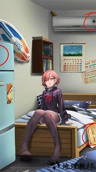 恐怖惊魂手机版 v1.0 安卓版 0