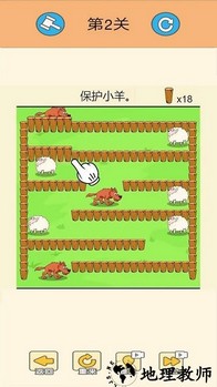 动物派对大乱斗手游 v1.0 安卓版 1