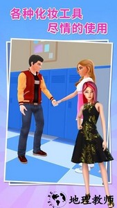 女主角日记手游 v1.0.0 安卓版 0