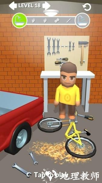 我冲马桶贼溜手机版 v1.03 安卓版 0