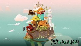 舟游九游版 v0.93 安卓版 1