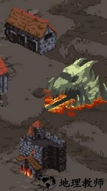 文明国度官方版 v4.0.7 安卓版 3