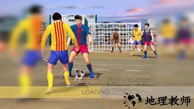 街头足球联盟2019手游 v1.1.1 安卓版 3