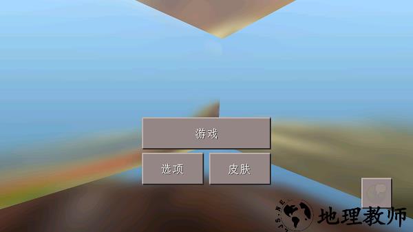 小敏迷你手机版 v10.56.4 安卓最新版 0